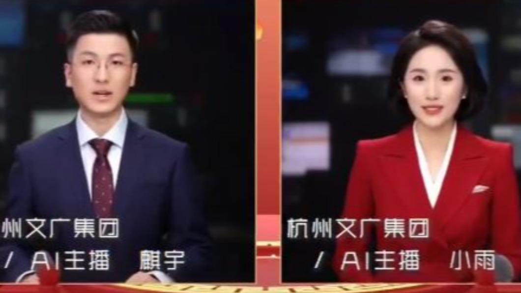 圖/翻攝自 微博