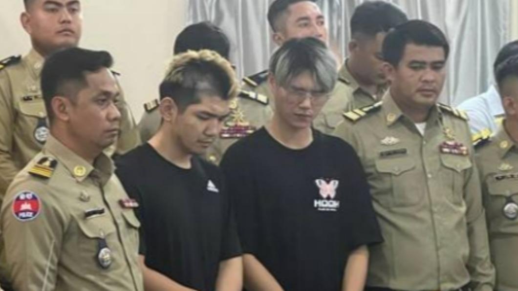 柬埔寨警方召開記者會,直播主晚安小雞、阿鬧也現身。(圖/翻攝柬中時報)