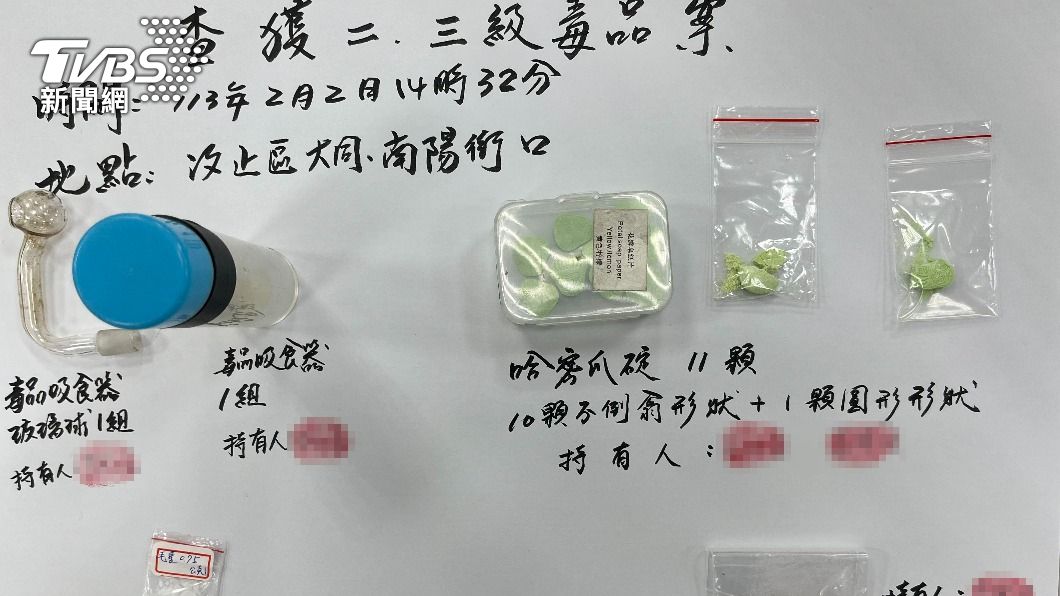 警方搜出毒品。(圖/TVBS)