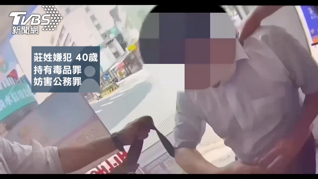 圖／TVBS