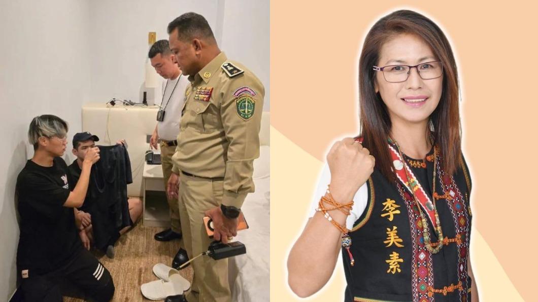 和「晚安小雞」一起被逮捕的「阿鬧」,被起底是政二代。(圖/翻攝自《Fresh News》、李美素臉書)