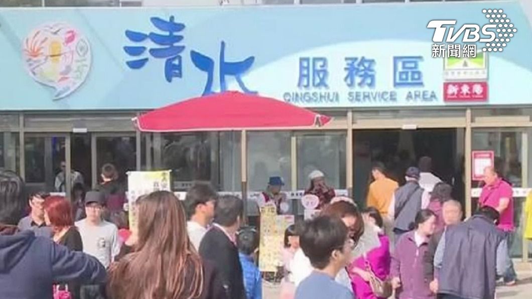 心中「最頂休息站」?2處美爆上榜 省時間速尿速回來這
