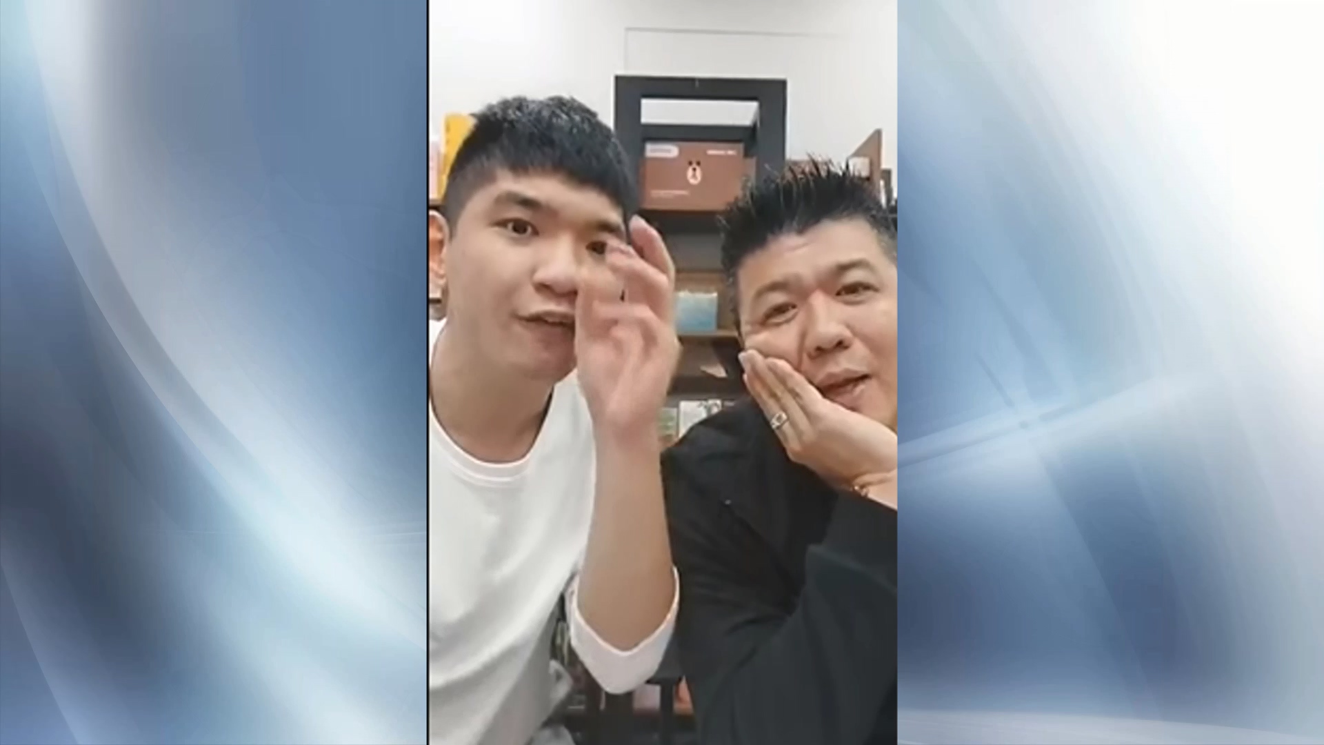 圖/翻攝自 晚安小雞直播