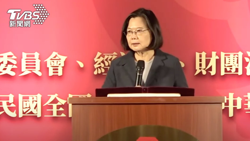 總統蔡英文。(圖/TVBS)