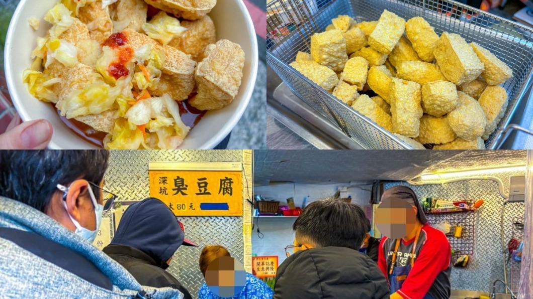 不用再碰運氣!「史上最難訂」臭豆腐開店面 迷人臭香飄樂華夜市