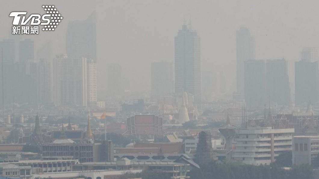 赴泰注意!曼谷空汙指數「超標15倍」 政府要員工居家上班兩天