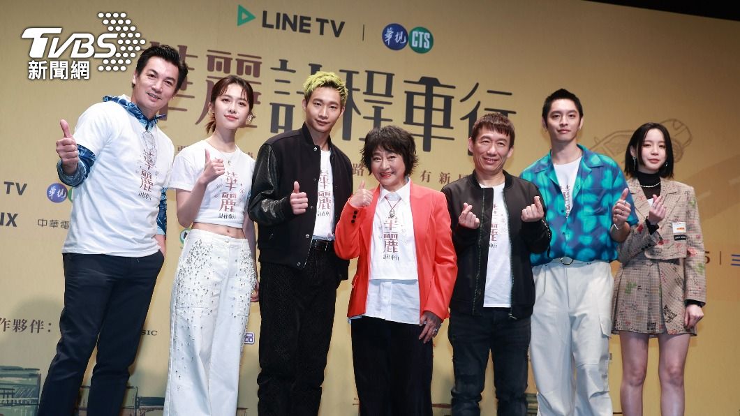 左起伊正、何思靜、黃冠智、揚麗音、郭子乾、曹佑寧、程予希。(圖/黃城碩攝)