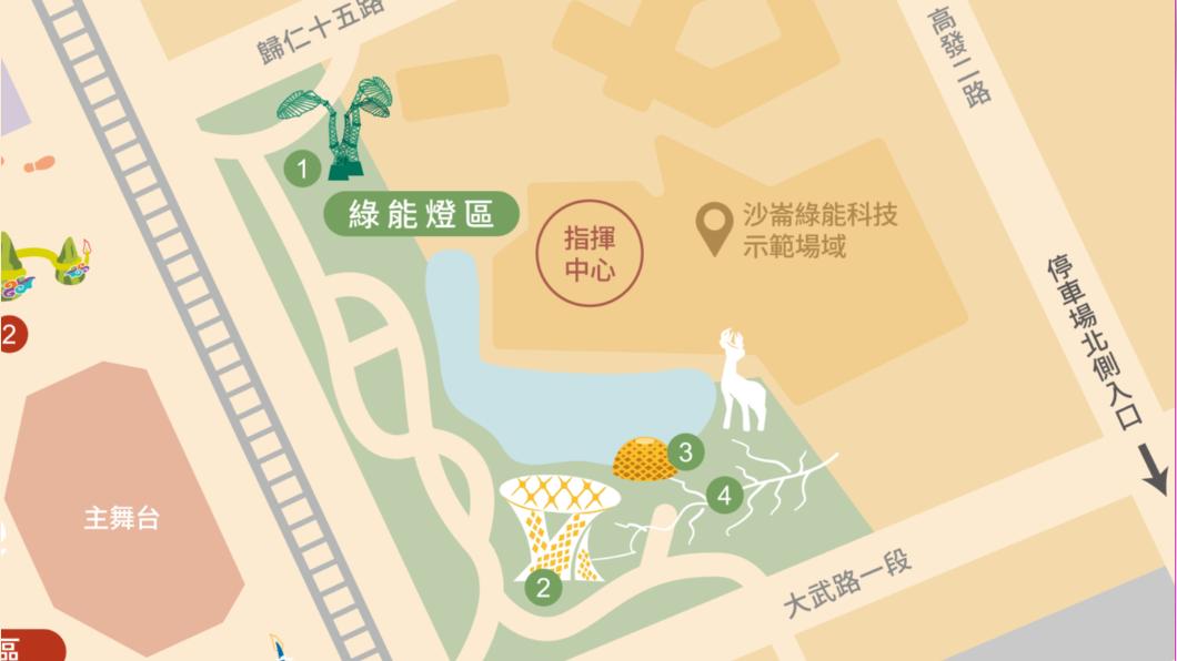 台灣燈會-台灣燈會2024-台灣燈會主燈-台灣燈會時間-台灣燈會地圖-台灣燈會小提燈-台灣燈會台南-台灣燈會燈籠-台灣燈會接駁車-台灣燈會主燈秀-台灣燈會表演-台灣燈會交通管制-台灣燈會地點-台灣燈會交通