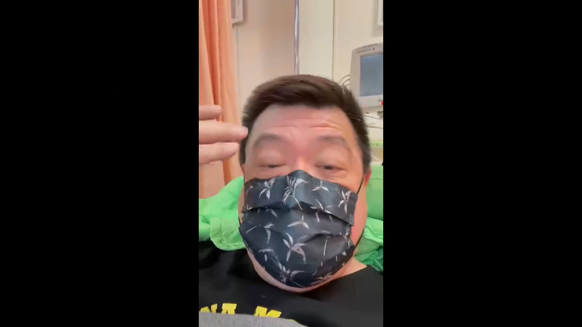 圖/翻攝自 孫德榮 IG