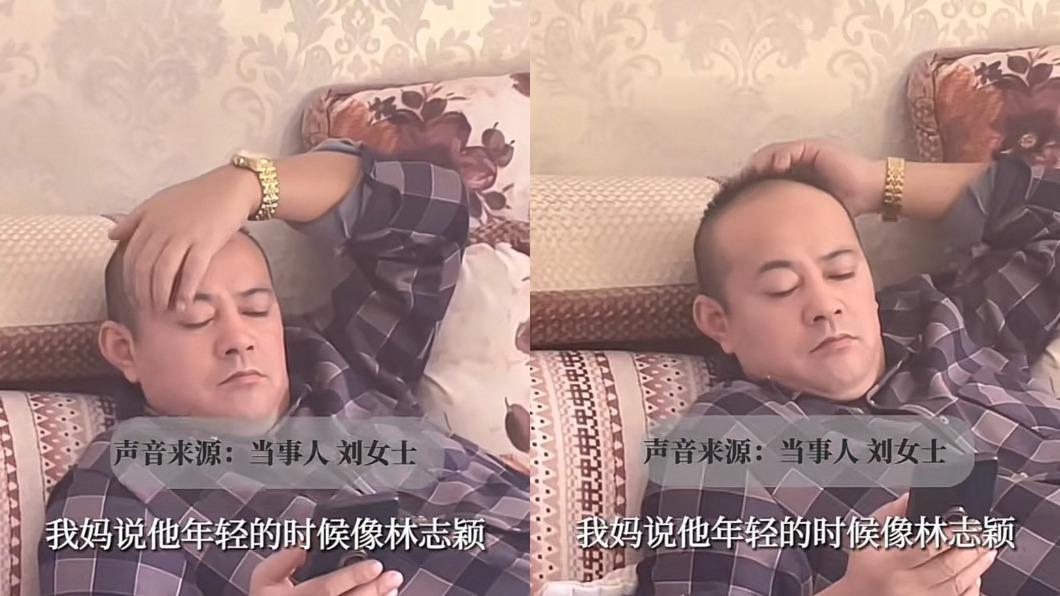爸爸結婚後體態發福,頭髮也稀疏不少。(圖/翻攝自《河北青年報》)
