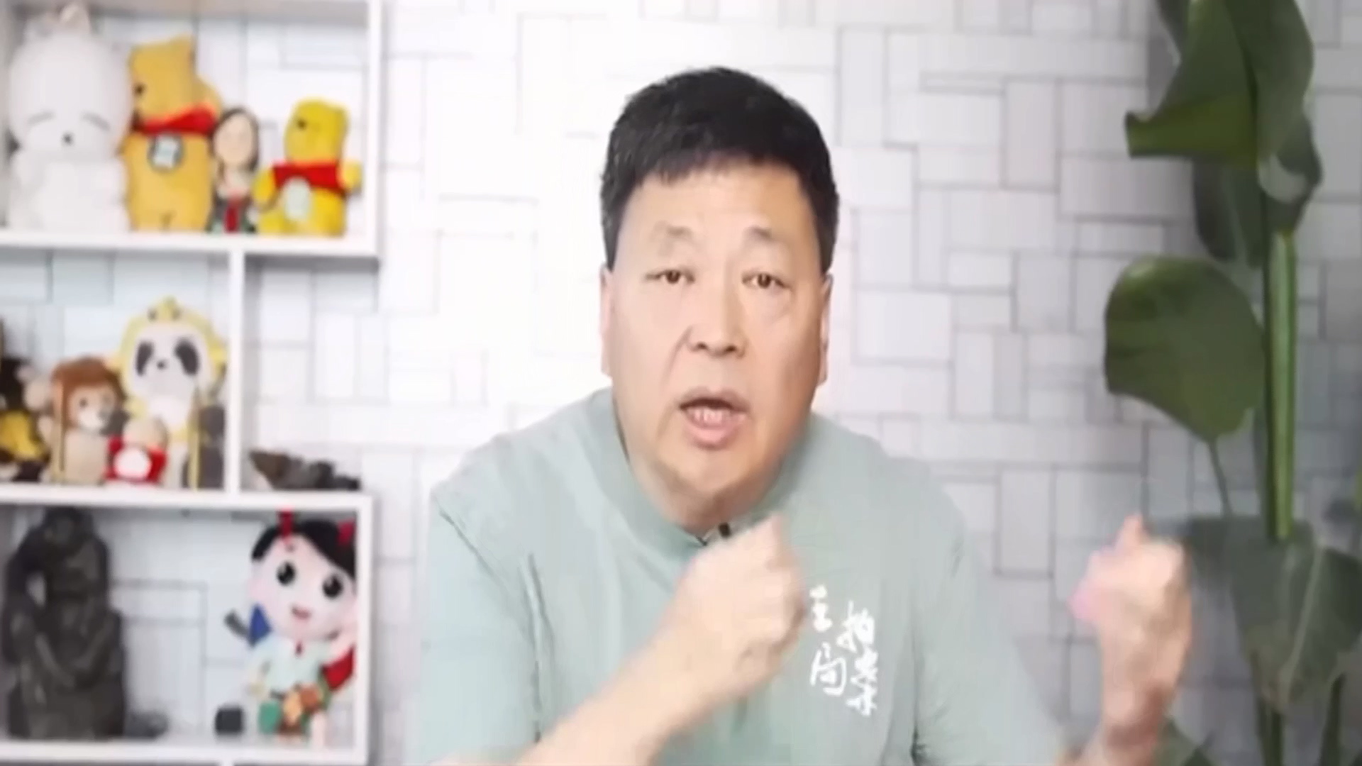 圖/翻攝自 王治安YT
