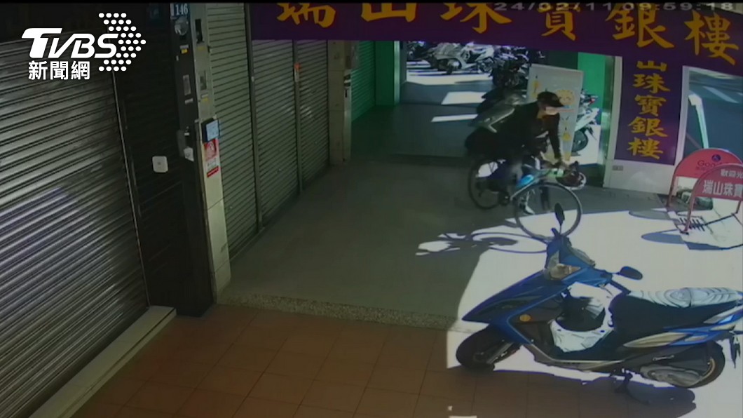 圖/TVBS