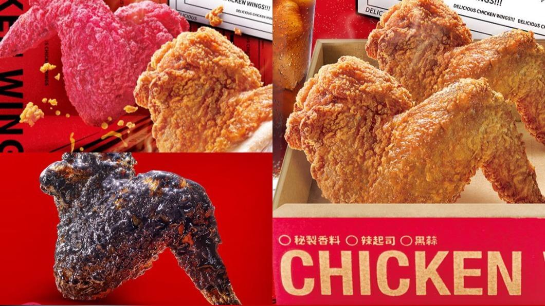 購買「霸王功夫雞翅」即享加1元多1件副食優惠。(圖/必勝客提供)