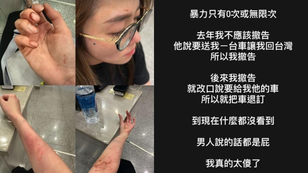 林千又後悔指出,去年不應該撤告。(圖/翻攝自IG@cocomademedomydream)
