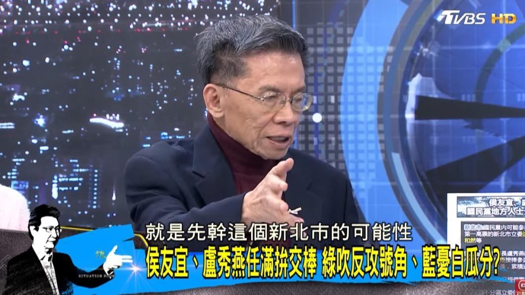 沈富雄認為洪孟楷會先從新北市長著手。（圖／翻攝自@少康戰情室　YouTube）