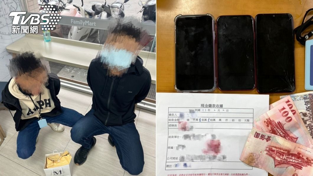 寒假賺快錢！當詐團車手被捕　18歲男：日薪5千很好賺
