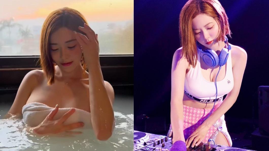 DJ SODA辣曬泡湯片!北半球失守 浴巾沾濕「秒變緊身衣」