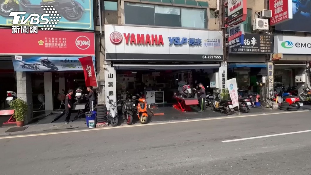 圖/TVBS