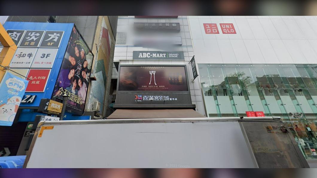 回憶沒了!西門喜滿客絕色店3/31熄燈 儲值金退費看這