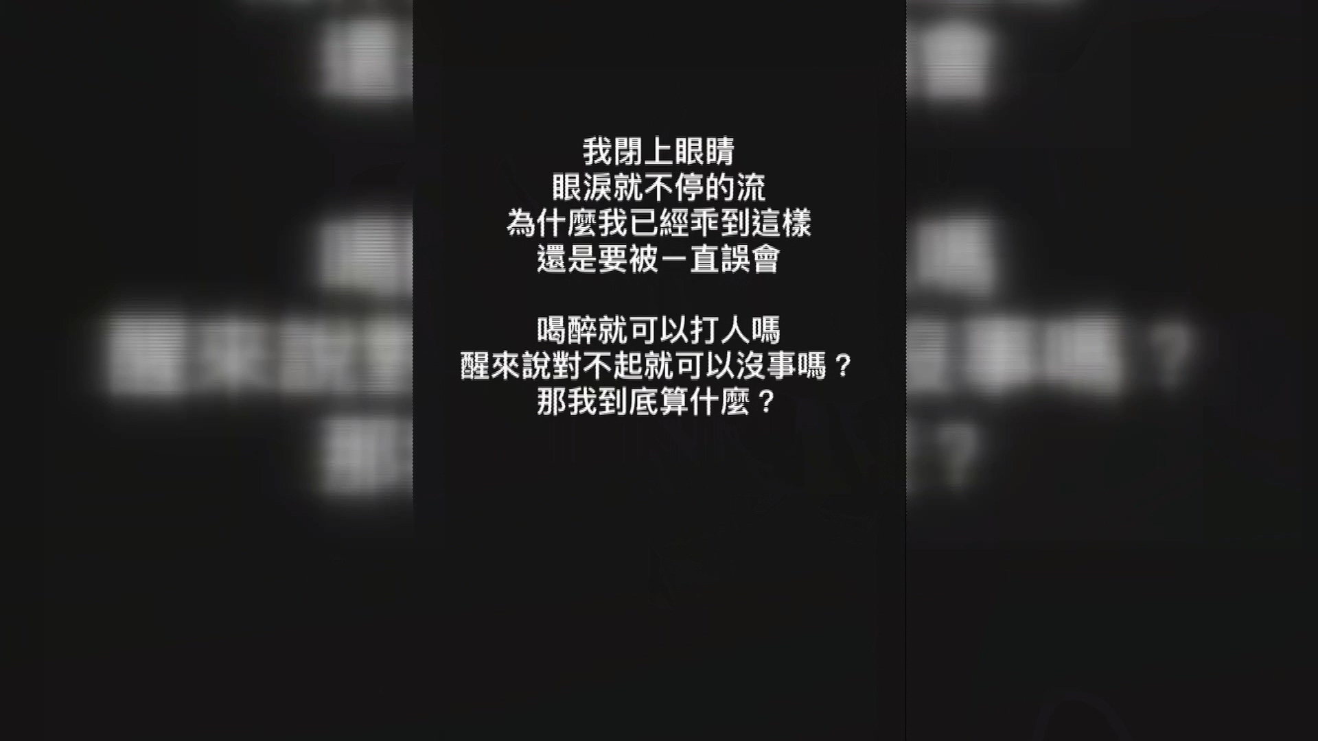 圖/翻攝 林千又IG