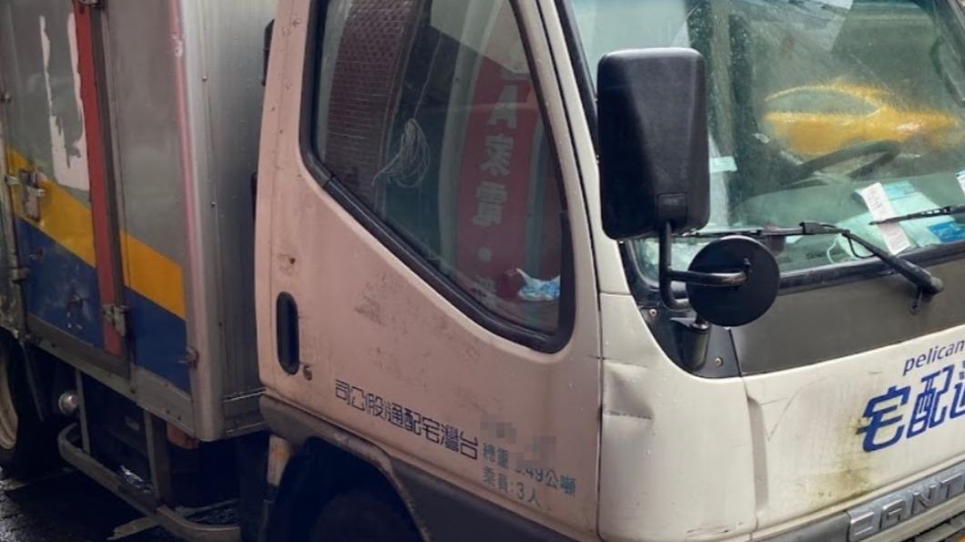 開工紅包僅50元!挨批漠視、羞辱基層 宅配通4點聲明回應