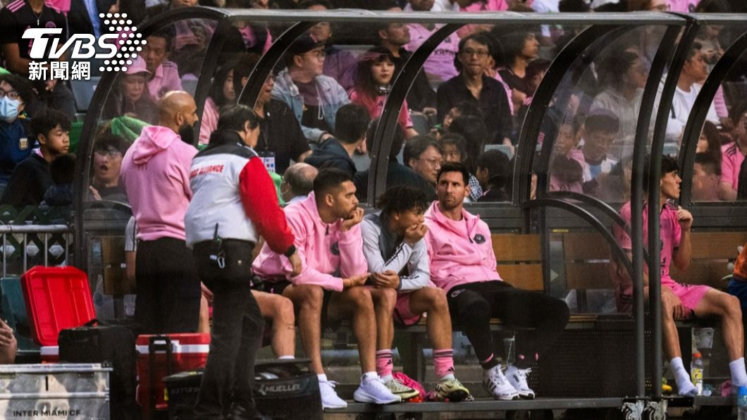 觀點/梅西缺席香港賽升級成政治問題 球迷扔掉海報與球衣