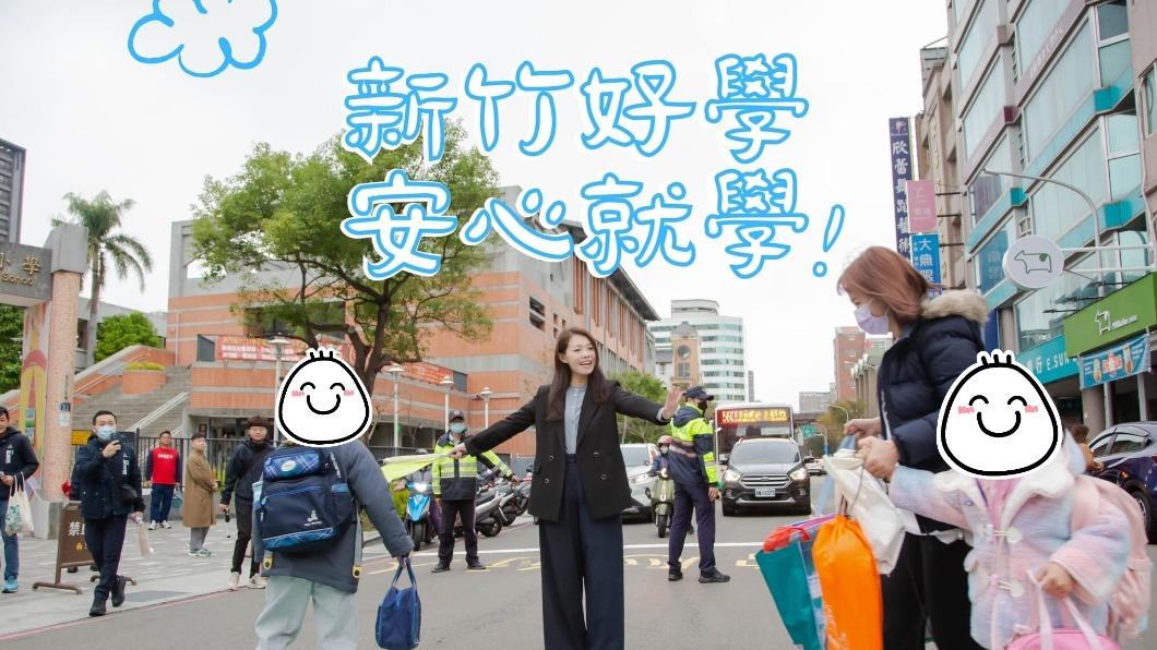 高虹安化身「導護媽媽」!1背景被酸擺拍 本人回應了
