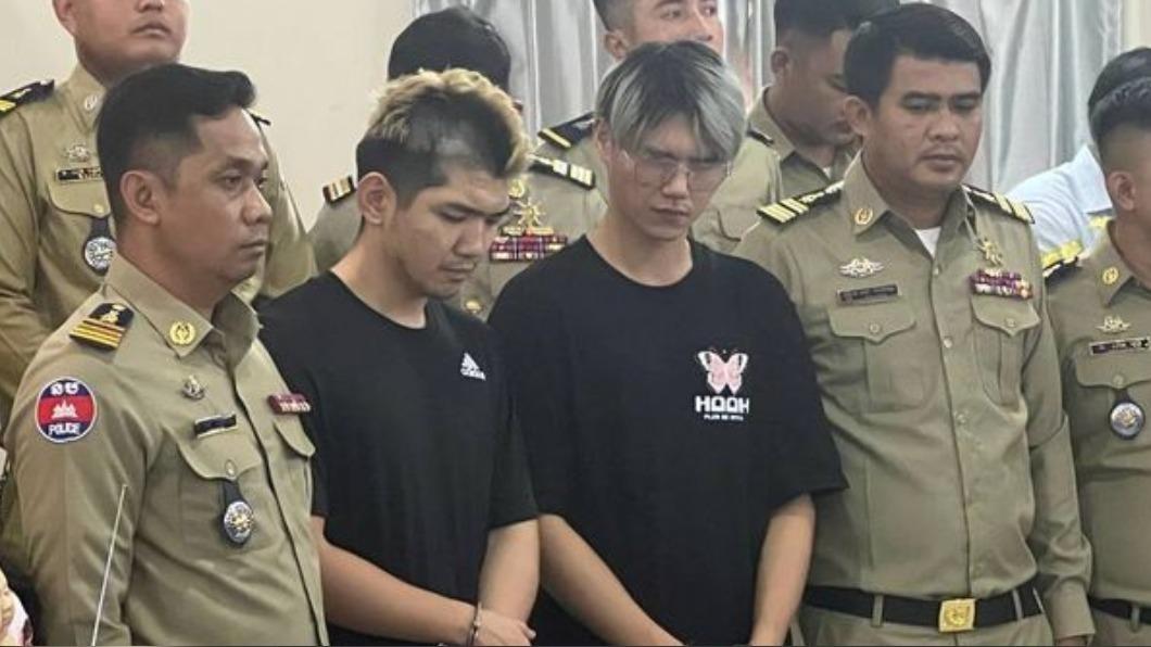 晚安小雞與阿鬧因造假影片,遭當地警方逮捕。(圖/翻攝自《柬中時報》)