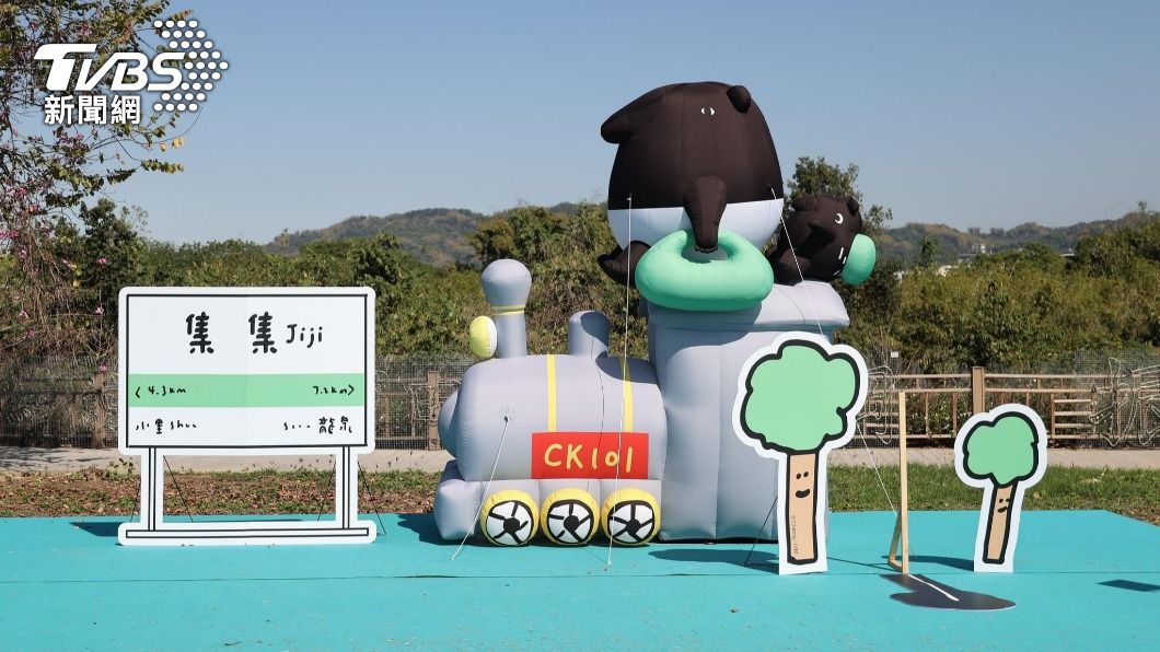 南投燈會-南投燈會水舞廣場-南投燈會2024-南投燈會地點-南投燈會時間-南投燈會停車場-南投燈會無人機-南投燈會主燈-南投燈會附近景點-南投燈會煙火-南投燈會節目表-南投燈會接駁車-南投燈會地圖-南投燈會燈籠