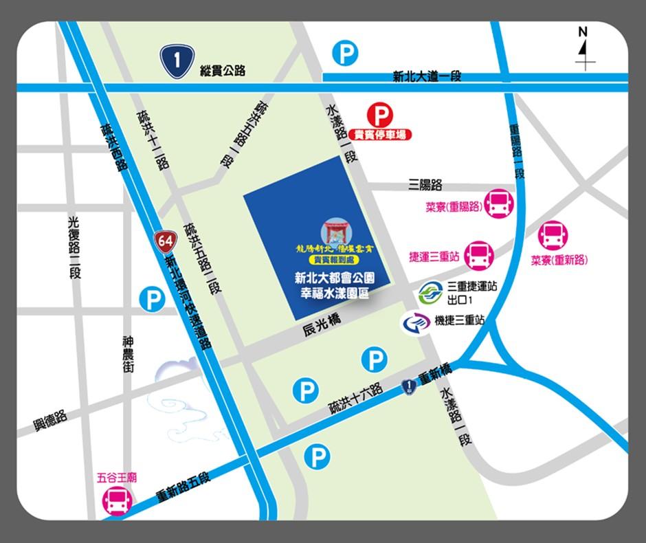 新北燈會-新北燈會2024-新北燈會交通-新北燈會小提燈-新北燈會主燈-新北燈會時間-新北燈會地點-新北燈會節目表