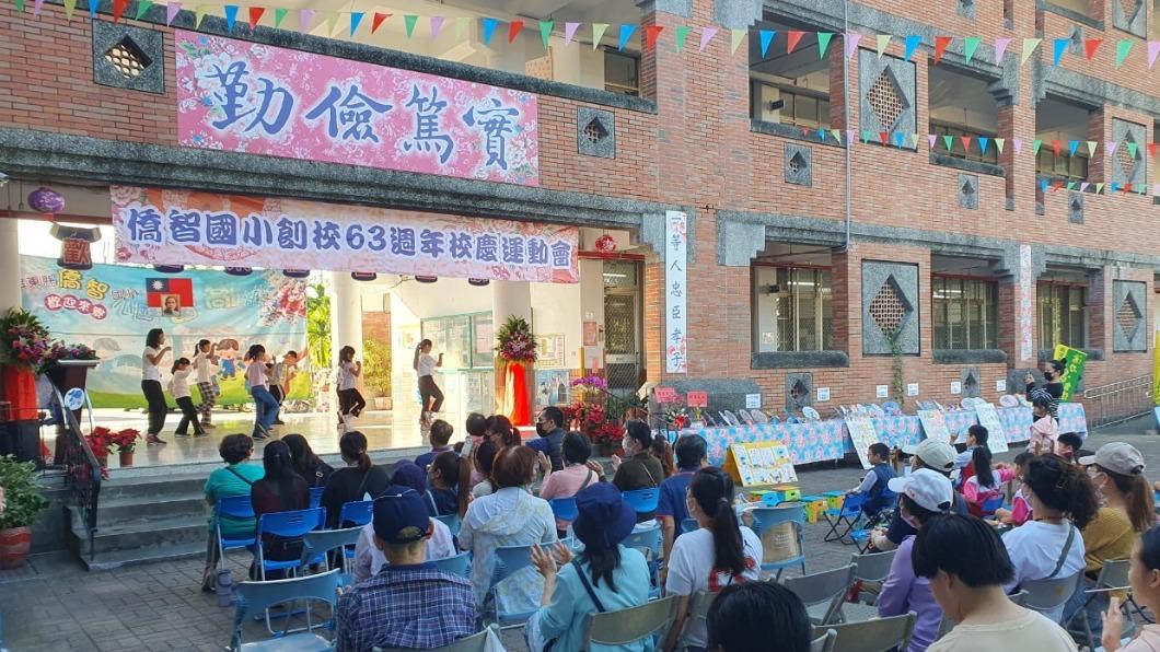 開學才兩天!3學校面臨「停辦或合併」 明起舉辦公聽會