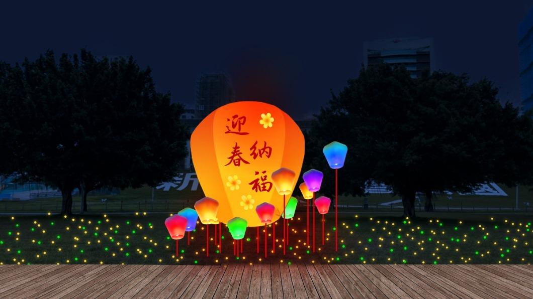 新北燈會-新北燈會2024-新北燈會交通-新北燈會小提燈-新北燈會主燈-新北燈會時間-新北燈會地點-新北燈會節目表