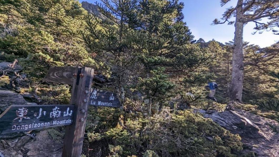 男獨攀鹿山墜谷身亡!山友撿冰斧「驚見遺體」 黑鷹吊掛下山