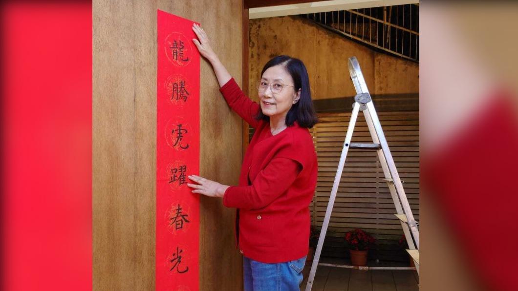 有傳汪明荃因擔心羅家英健康,聽從師傅建議以1,400萬(約新台幣5600萬元)購入「GRAND AUSTIN」一個單位。(圖/翻攝自微博)
