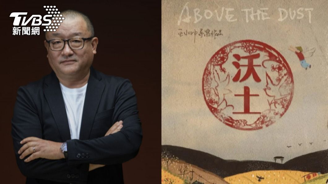 圖/達志影像美聯社
