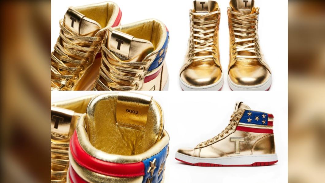 「永不投降」金色高筒運動鞋。(圖/翻攝自trumpsneakers)