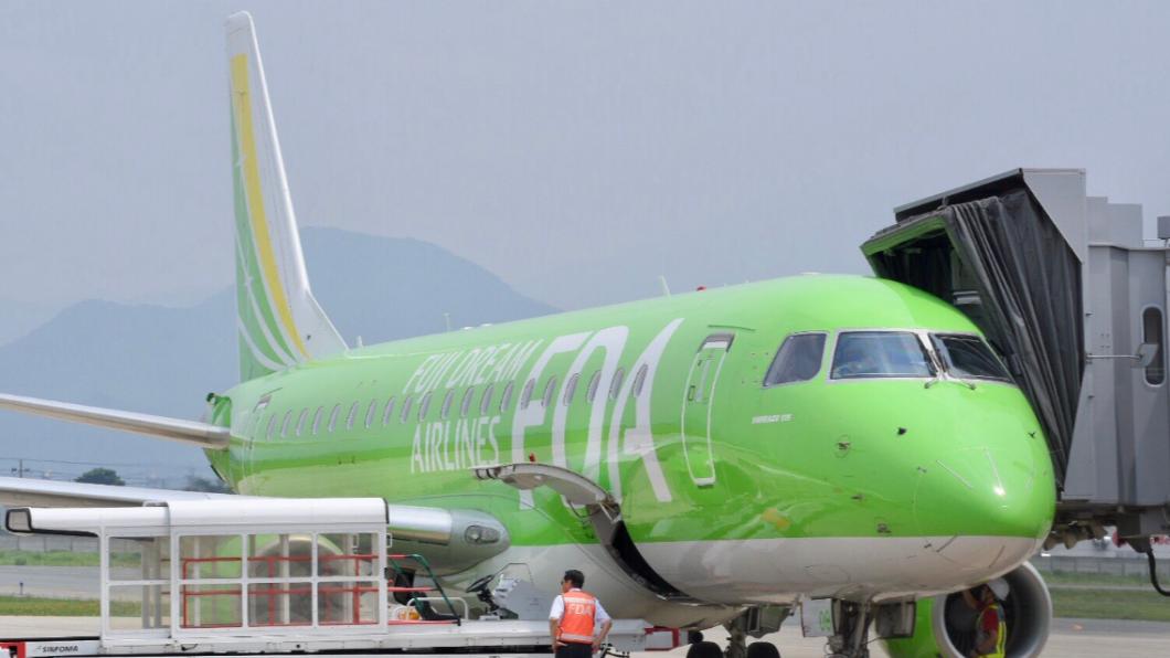 日本客機起飛後出狀況　「機輪無法收起」緊急折返