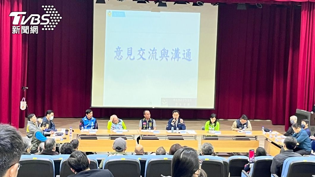 新市鎮公七公園將成立派出所、消防分隊 淡水警辦說明會釋疑