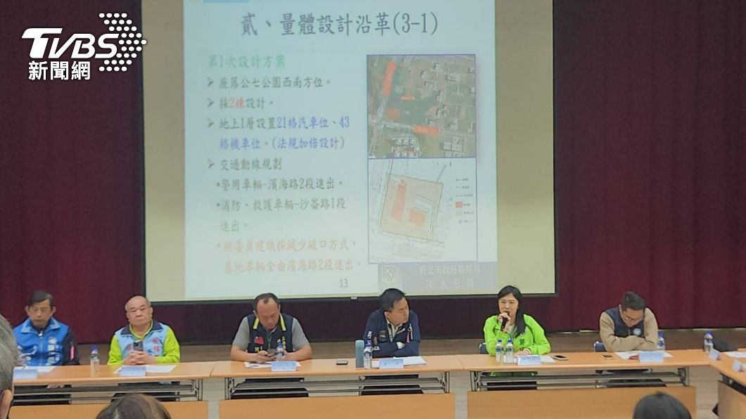 民意代表及市府各機關人員到場說明。(圖/TVBS)