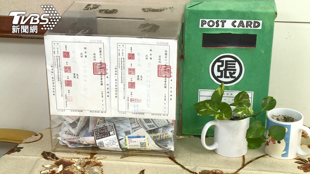 圖／TVBS