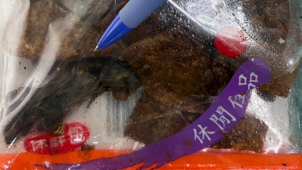 老鼠頭部、眼睛、四肢甚至是皮毛等部位都可辨識。(圖/台南市議員盧崑福提供)