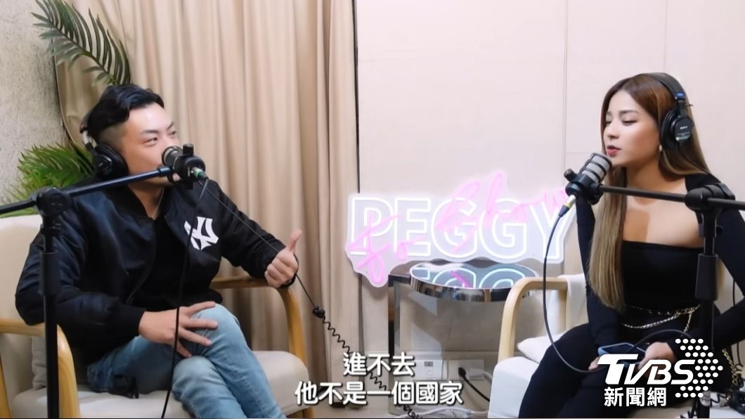 Peggy和77老大大聊交友話題。（圖／翻攝自Peggy Fo Show YouTube）