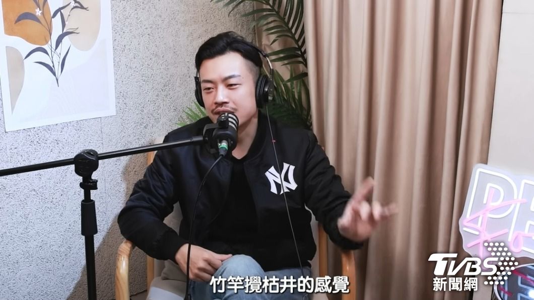 77老大無法接受跟白人女性。（圖／翻攝自Peggy Fo Show YouTube）