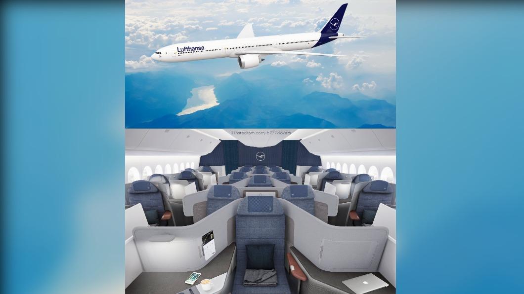 德國漢莎航空（Lufthansa）曾提供旅客「漢莎驚喜」（Lufthansa Surprise）計劃。（圖／翻攝自 X）