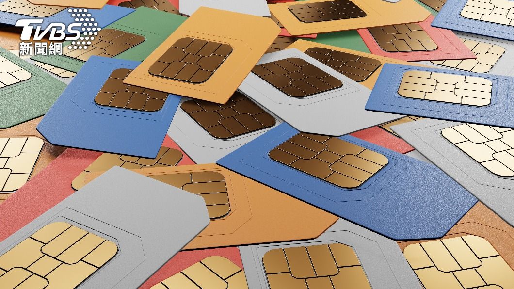 補發SIM卡新規引怒火　NCC稱「電信業者搞烏龍」