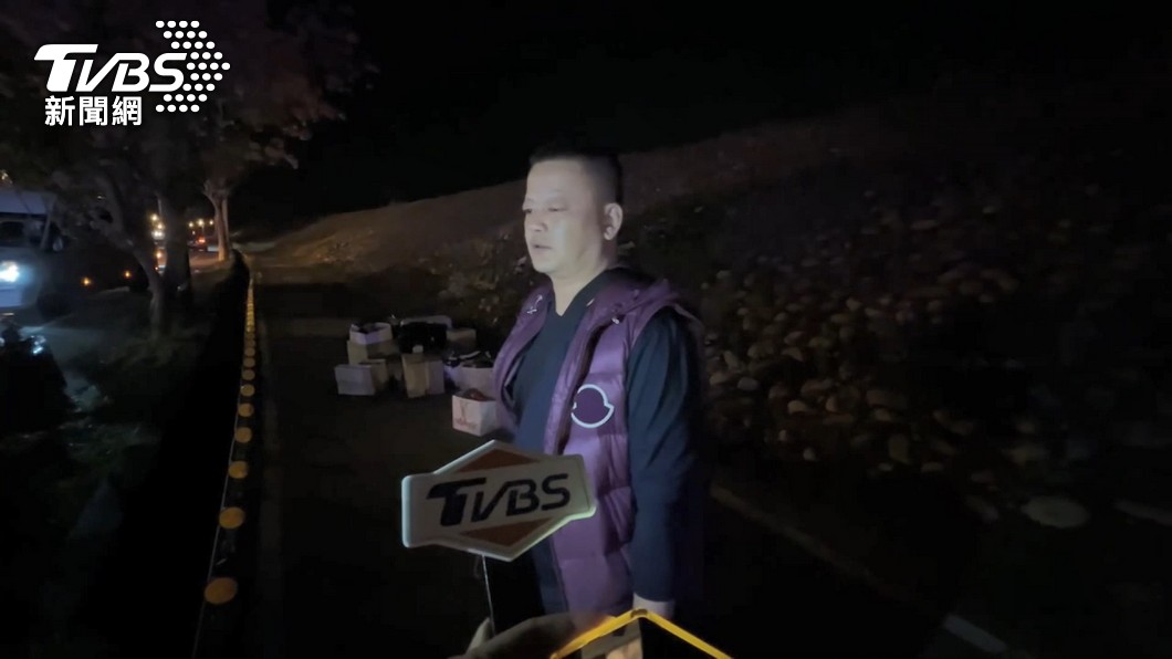 圖/TVBS