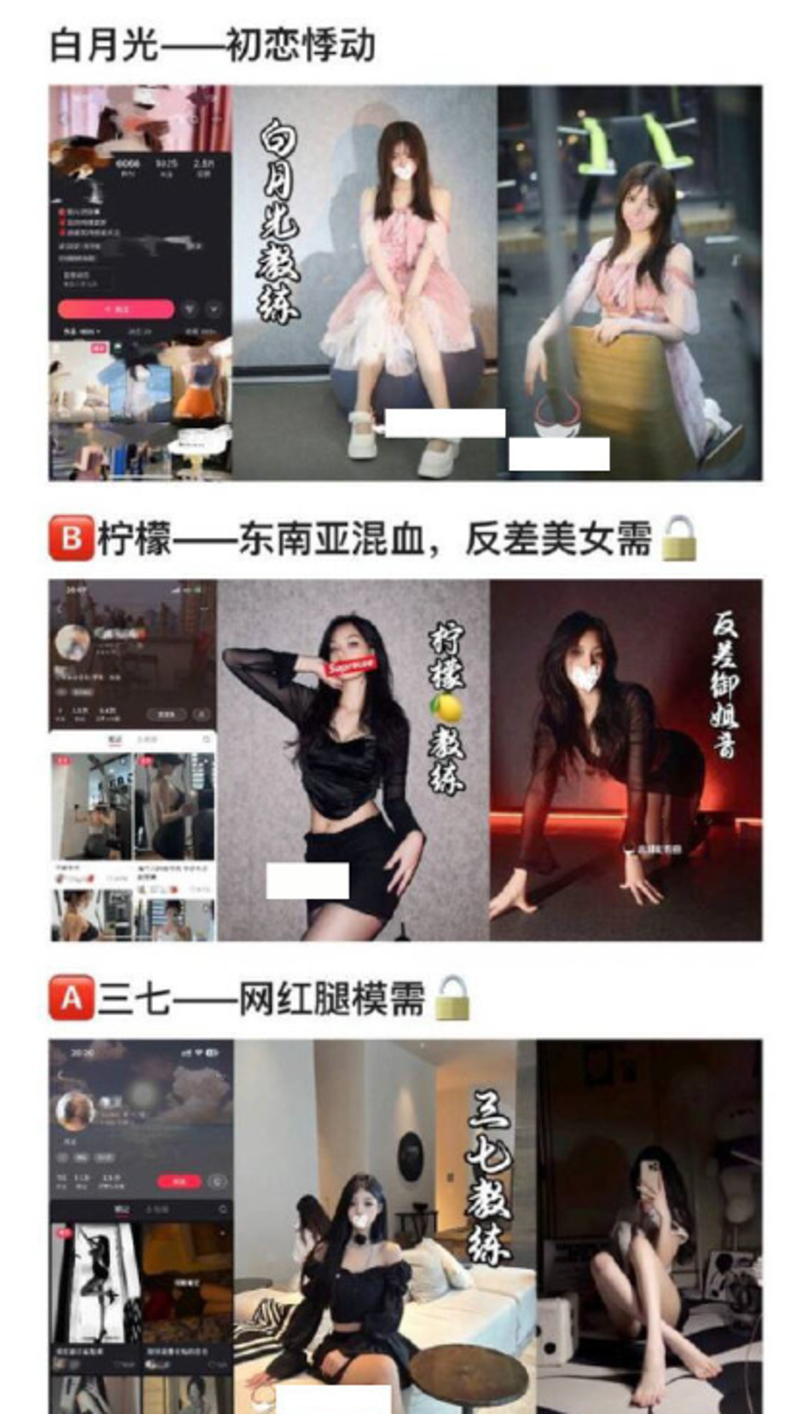 （圖／鏡週刊）