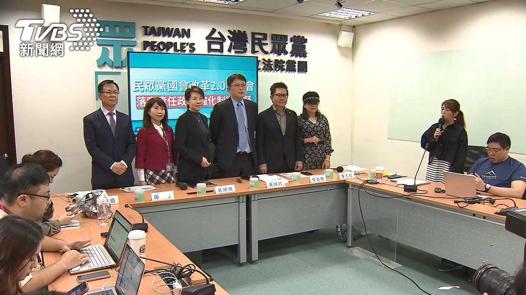 圖/TVBS