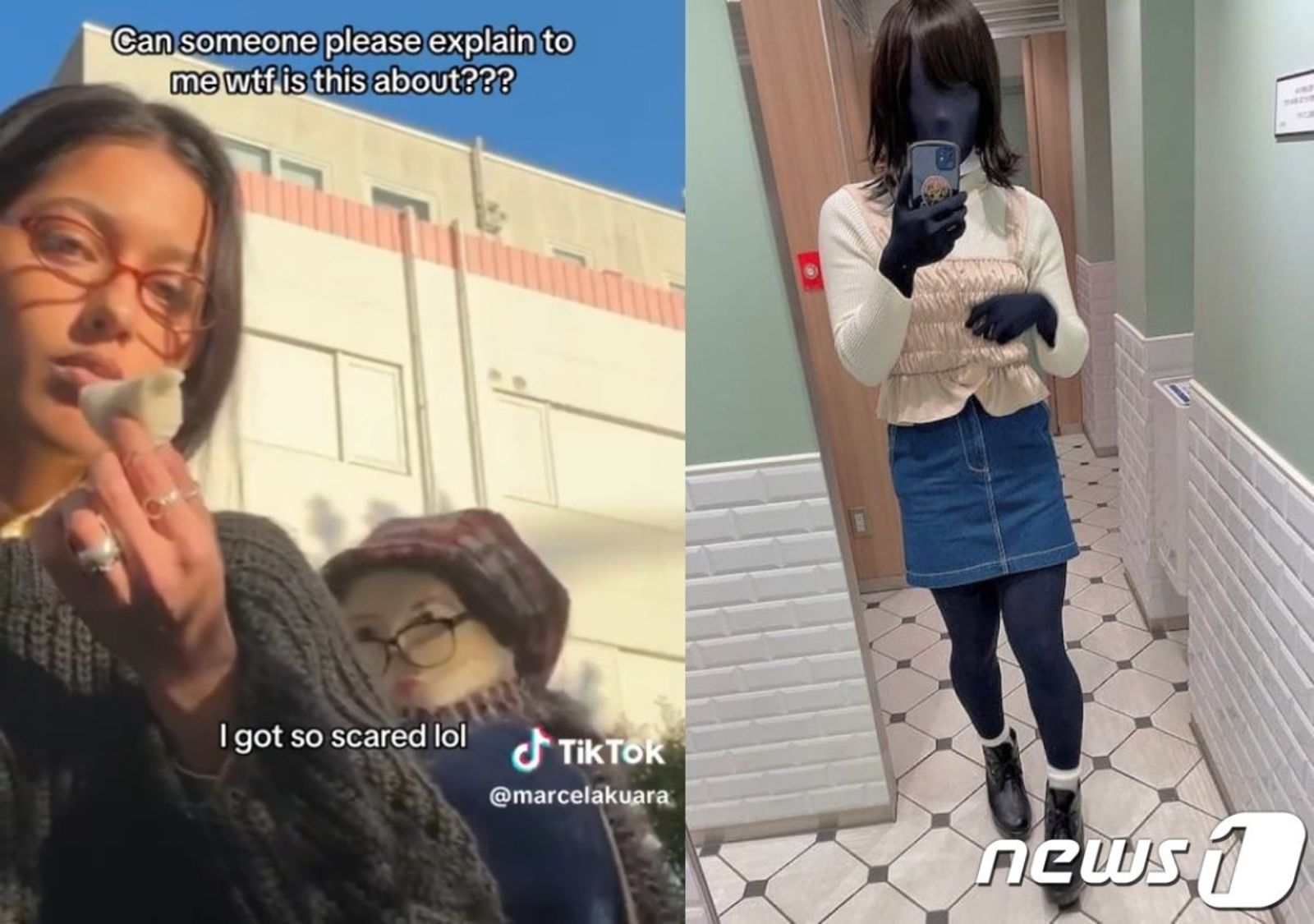 有外國觀光客表示被這名「七月半玉女」嚇到。（翻自《NEWS 1》）