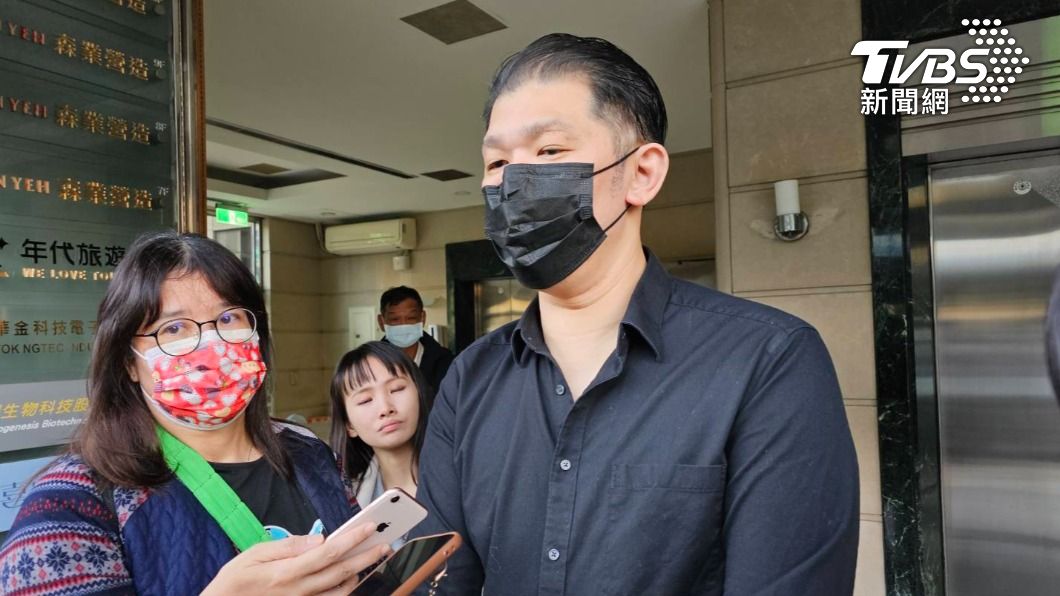 292人受害！年代旅遊富國島丟包旅客　北檢依「詐欺」調查
